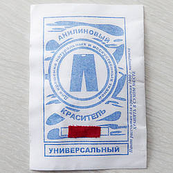Барвник для тканини універсальний малиновий аніліновий