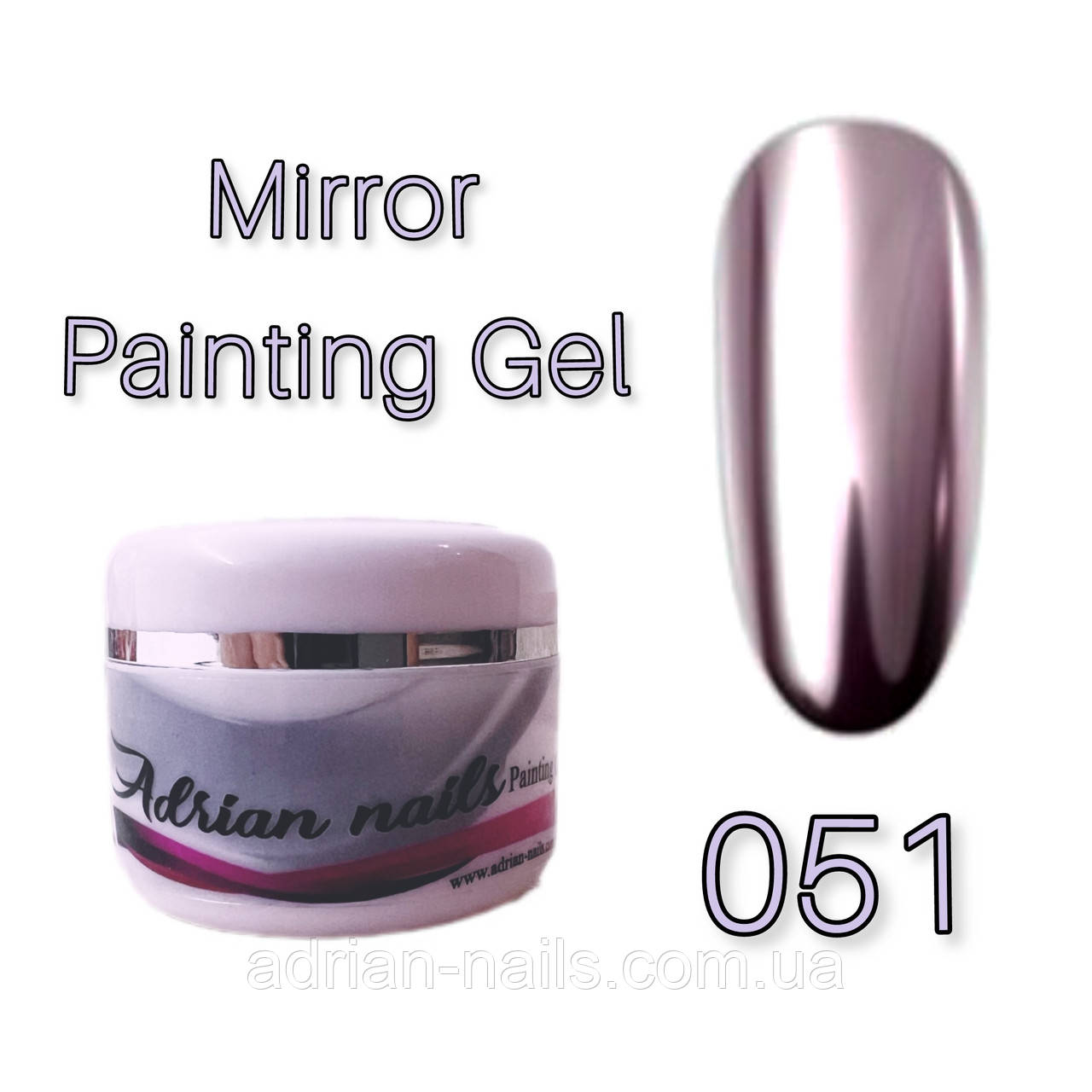 Дзеркальна гель-фарба — Mirror Painting Gel No051