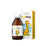 Сироп для дітей СанВітал Кідс натуральний Польща, фото 3