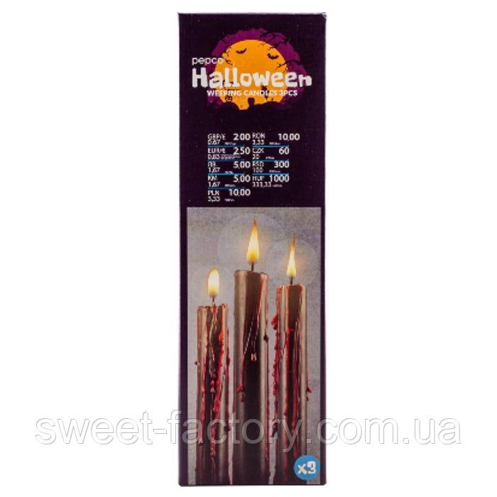 Свічки Creepy Town Halloween Bleeding Tapered Candles 3s