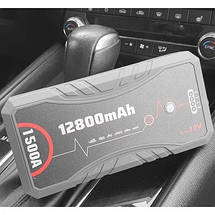 Пусковий зарядний пристрій для авто START FUMO BOOST 12В 1500А 12800мАч, фото 4