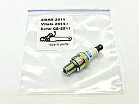Свічка для Vitals Professional BKZ 2514r бензопила EMAS (запалювання/запалення/Ехо)