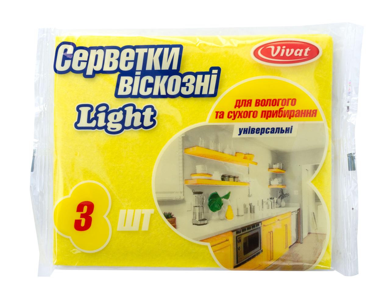 Серветка віскозна Light жовта 3 шт/уп (Vivat) 36.5*30 см