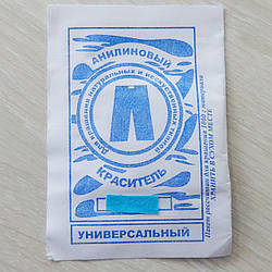 Барвник для тканини універсальний бірюзовий аніліновий