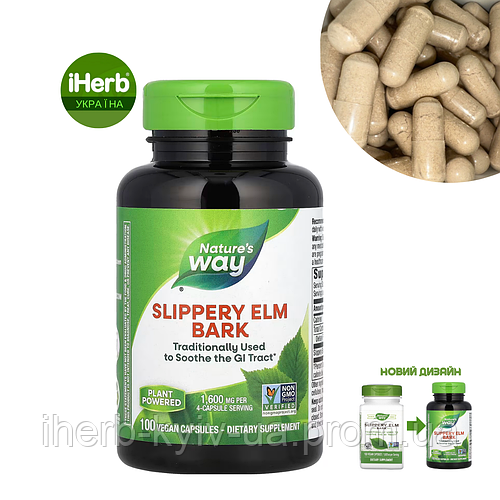Nature's Way, кора красного вяза, 1600 мг, 100 растительных капсул (400 ...
