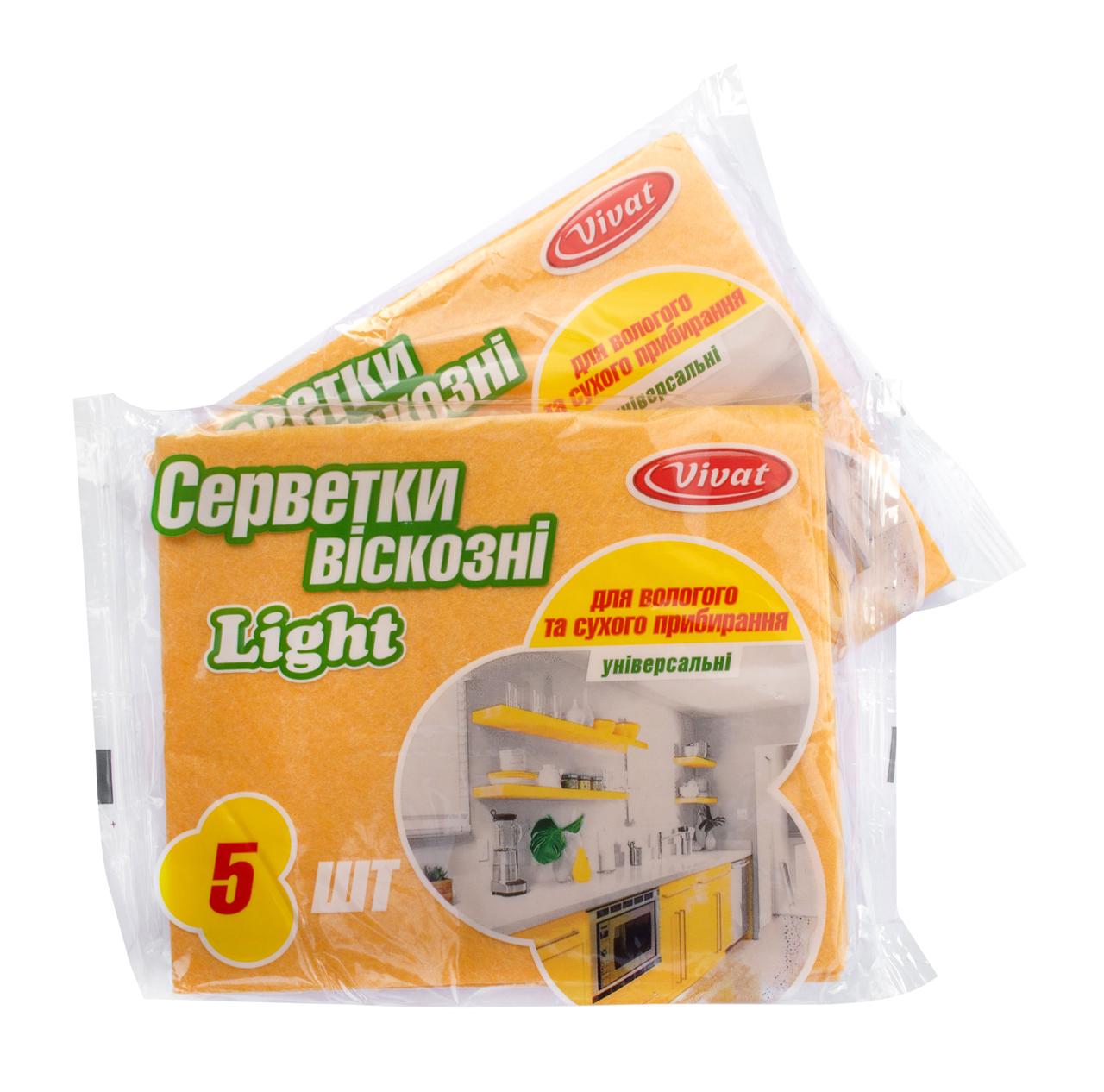 Серветка віскозна Light оранжева 5 шт/уп (Vivat) 36.5*30 см