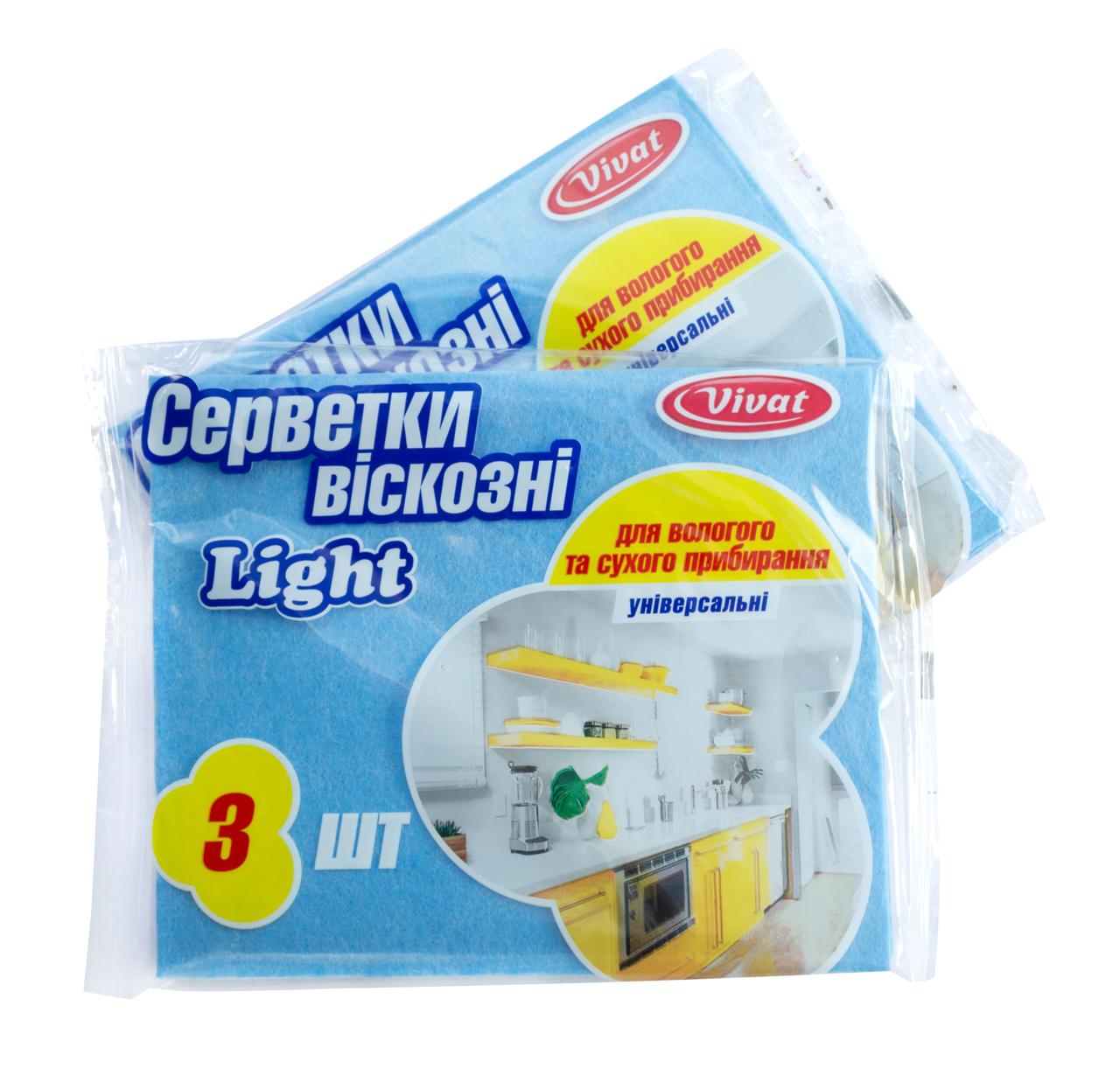 Серветка віскозна Light синя 3 шт/уп (Vivat) 36.5*30 см