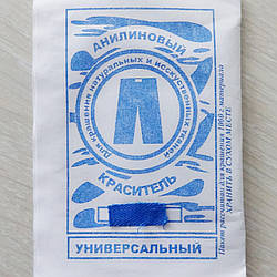 Барвник для тканини універсальний аніліновий колір електрик