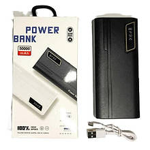 Мобільна зарядка Mobile Power Bank 50000