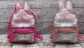 Рюкзак дитячий дошкільний стильний з вушками і паєтками на блискавці Luna