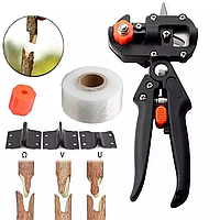 Секатор для щеплення з 3 ножами, Садовий щеплений секатор універсальні 3в1