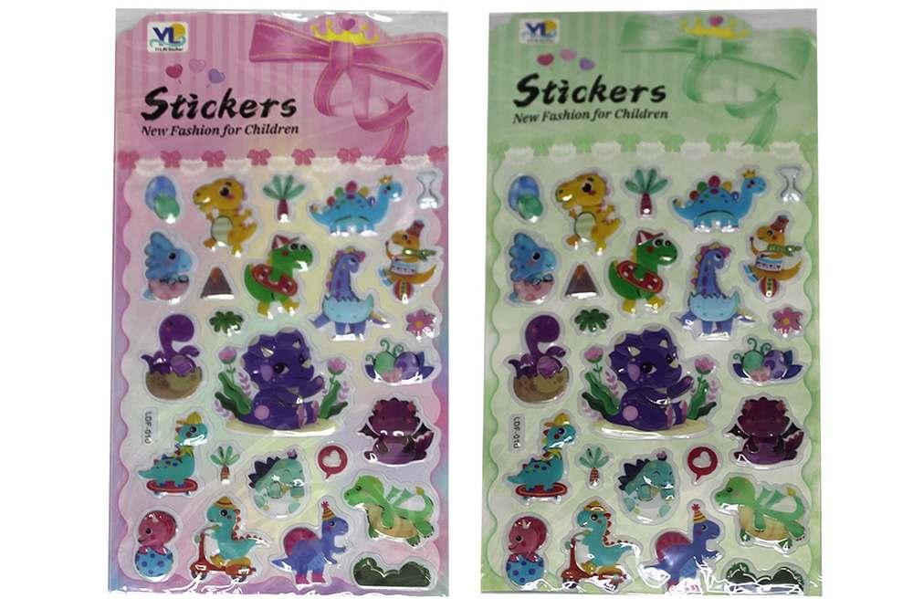 Наліпки пластикові, рельєфні з фольгою 10,5*23,5см Котик у ванній ООПТ