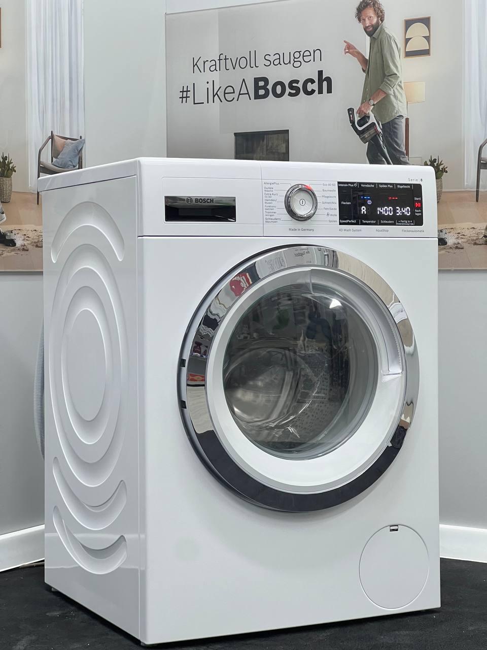 Пральна машина BOSCH з Wi-Fi Модель: WAV28M4X3 (refurbished)
