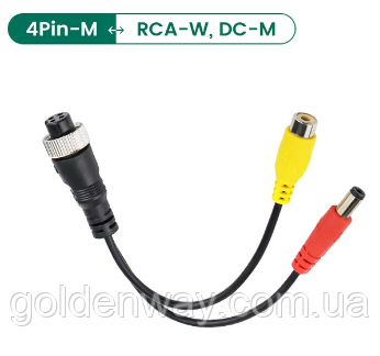 Кабель перехідник із 4 PIN авіароз'єм на RCA тюльпан мама та кабель живлення для камери заднього огляду для паркування