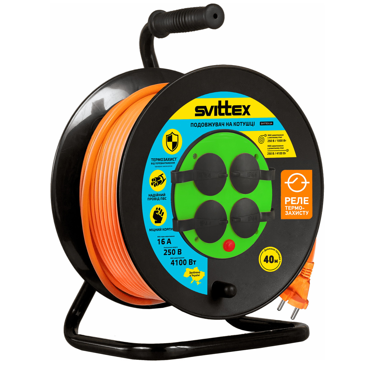 Подовжувач на котушці з термозахистом та захистом IP44, 40м, 2х2,5 мм² SVITTEX, фото 1