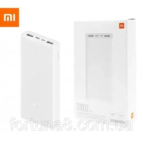 Xiaomi Mi Power Bank 3 20000 mAh White Швидке Заряджання QC3.0 18W