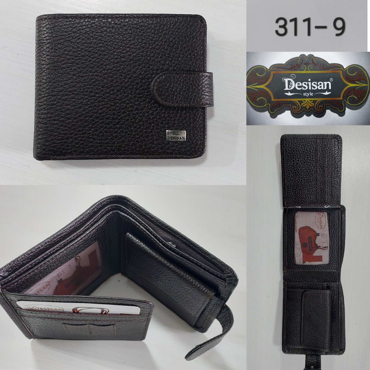 Чоловічий шкіряний гаманець на кнопці DESISAN (MLT) гуртом/роздріб