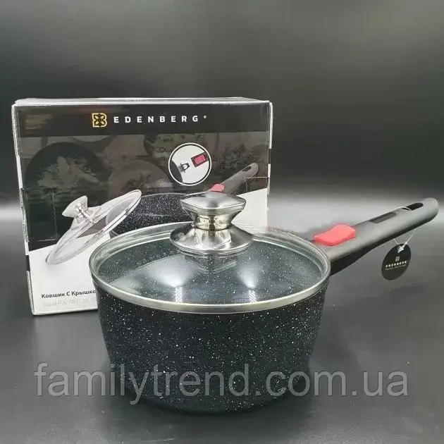 Ківш сотейник із мармуровим покриттям 1.8 л 18 см Edenberg EB-16999 Ківш сотейник зі знімною кришкою індукційний