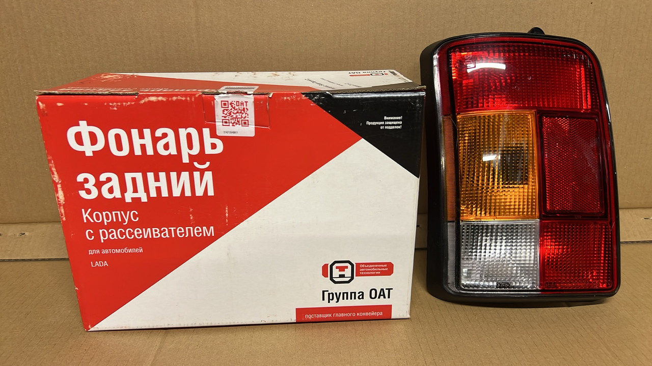 Ліхтар задній 21213 лівий у зборі АвтоВАЗ