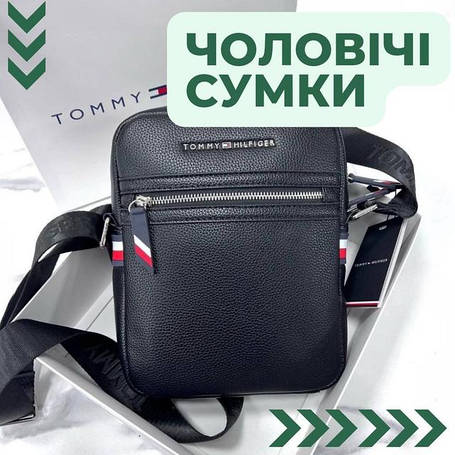 Сумки чоловічі