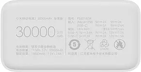 Xiaomi Mi Power Bank 3 30000 mAh White, фото 3