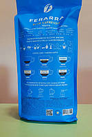 Кава Ferarra Blue Espresso 1 кг зернова, фото 3