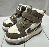 Зимові дитячі кросівки на овчині  bessky   коричневі  26-29, фото 4