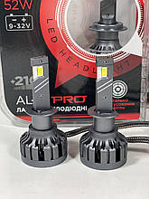 Світлодіодні LED лампи Drivex AL-01 h1 10000 lm 6000 до 12 V 52 w  2 шт