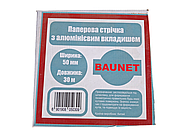 Паперова стрічка для шпаклівки з алюмінієвим вкладишем Baunet 50 мм x 30 м