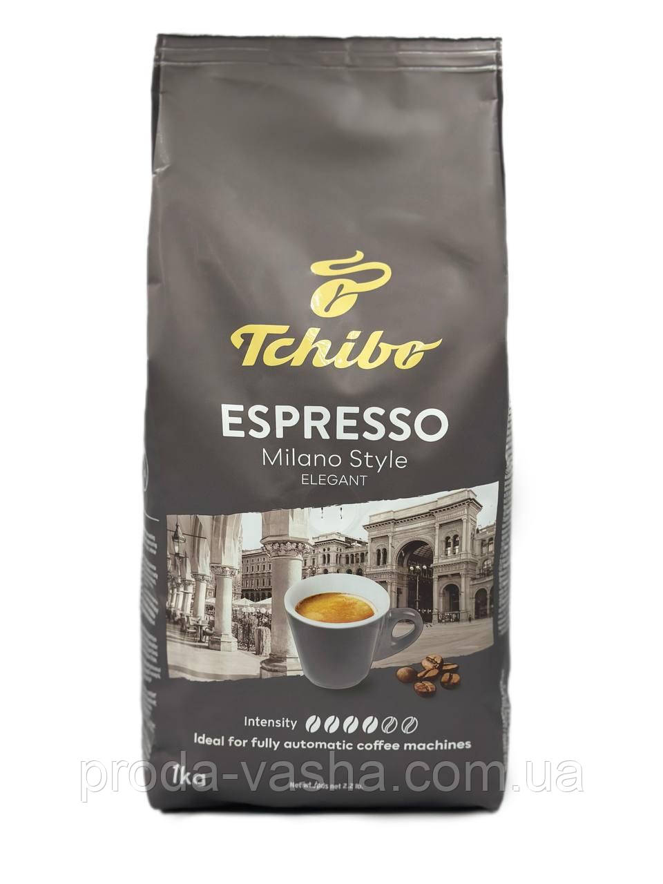 Кава в зернах Tchibo Espresso Milano Style 1 кг