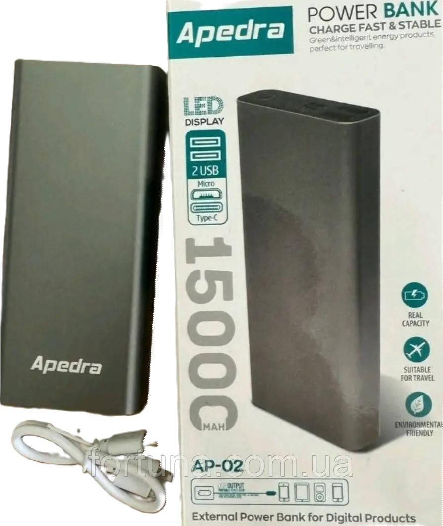 Портативний зарядний пристрій Power Bank K-300 із сонячною панеллю на 30000 mAh