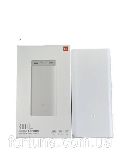 Xiaomi Mi Power Bank 3 30000 mAh White, фото 1