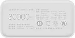 Xiaomi Mi Power Bank 3 30000 mAh White, фото 2