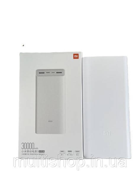 Xiaomi Mi Power Bank 3 30000 mAh White
