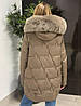 Жіночий пуховик Chanevia Bronze, фото 3