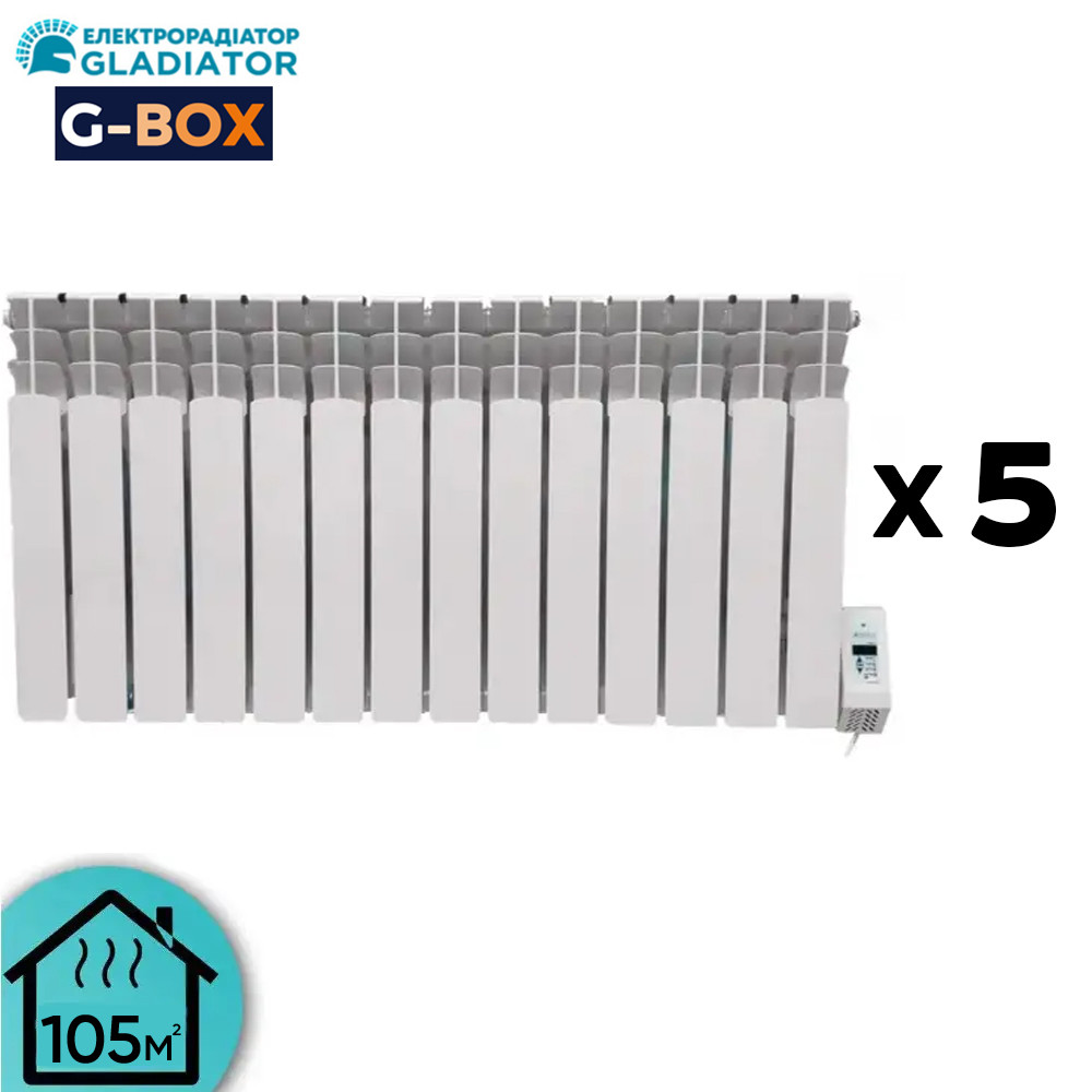 Система опалення електрична G5-BOX 105 з радіаторами Gladiator (7.5 кВт)