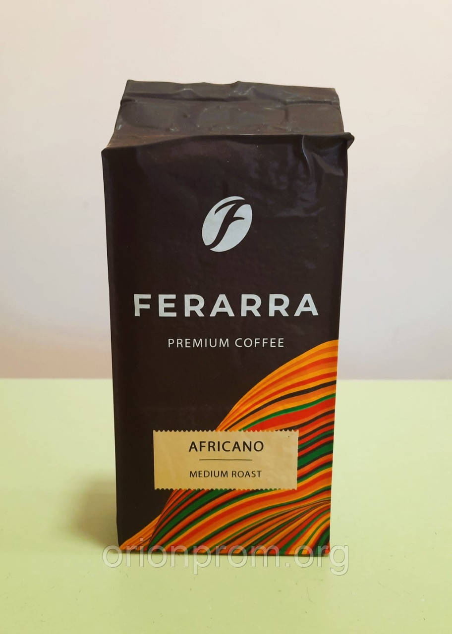 Кава Ferarra Africano 250 г мелена