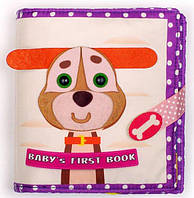 Розвивайка «Цуценя - Baby&#039;s first book» (англійською)
