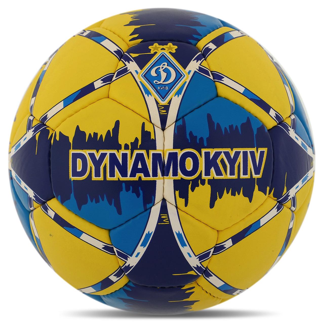 М'яч футбольний ДИНАМО-КИЇВ BALLONSTAR розмір 5 FB-7990