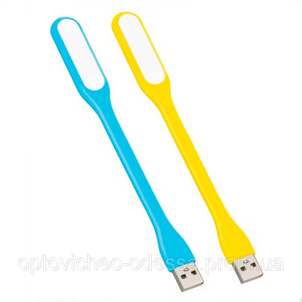 USB міні-світильник для читання гнучкий світлодіодний 2 шт. Хіт продажу!