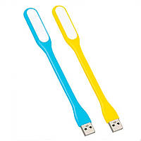 USB міні-світильник для читання гнучкий світлодіодний 2 шт. Хіт продажу!