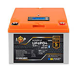 Акумулятор LP LiFePO4 12,8V - 32 Ah (410Wh) (BMS 40А/32A) пластик LCD Smart BT, фото 3