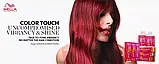 10/1 Wella Color Touch NEW 2024 (всі тона)  яркий блонд пепельный, фото 2