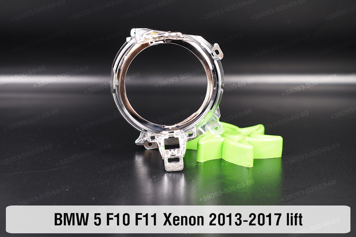 Декоративна маска лінзи мала зовнішня BMW 5 F10 F11 Xenon (2013-2017) рест права, фото 1