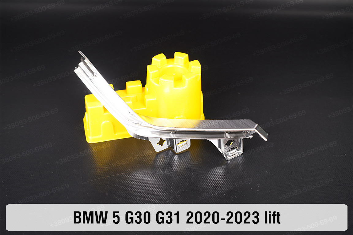 Декоративна маска світловода під зовнішній світловод BMW 5 G30 G31 (2020-2023) рест права