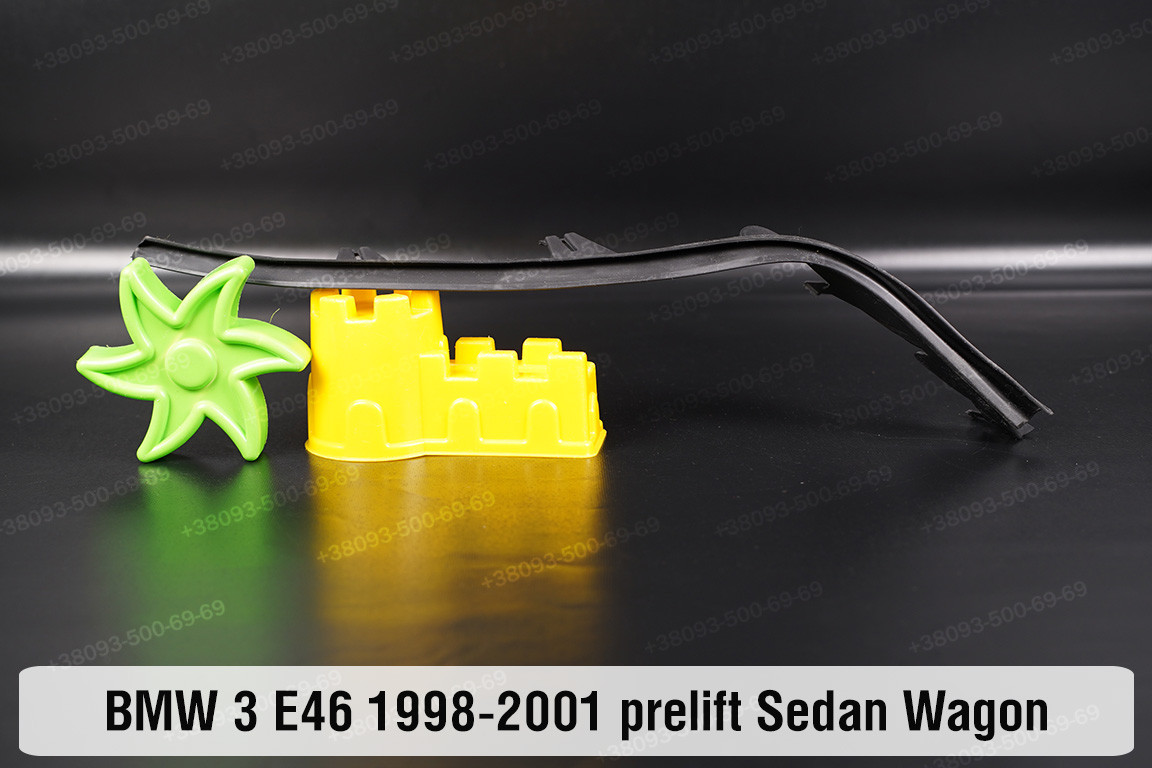 Захисна планка резинова на фару BMW 3 E46 Sedan Wagon (1998-2001) дорест права, фото 1