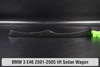 Зовнішня накладка пластикова під фару BMW 3 E46 Sedan Wagon (2001-2005) рест ліва