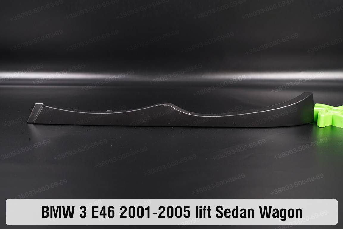 Зовнішня накладка пластикова під фару BMW 3 E46 Sedan Wagon (2001-2005) рест ліва, фото 1