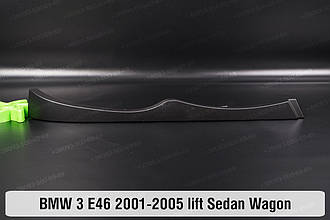 Зовнішня накладка пластикова під фару BMW 3 E46 Sedan Wagon (2001-2005) рест права