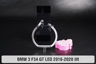 Кільце світловод фари BMW 3 F34 GT LED (2016-2020) рест мале внутрішнє праве
